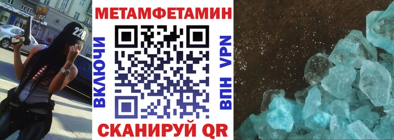 Купить где  Бирюч  Amphetamine Розовый 