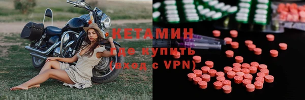 кокс Щучье