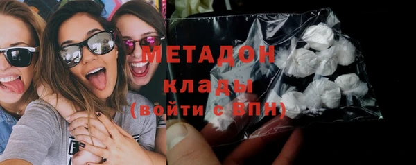 кокс Щучье