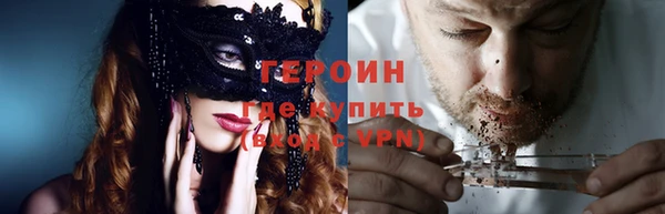 кокс Щучье