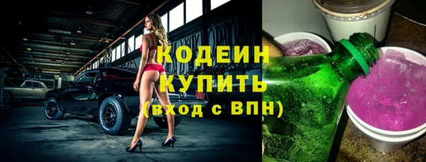 кокс Щучье