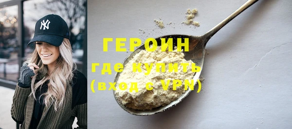 кокс Щучье