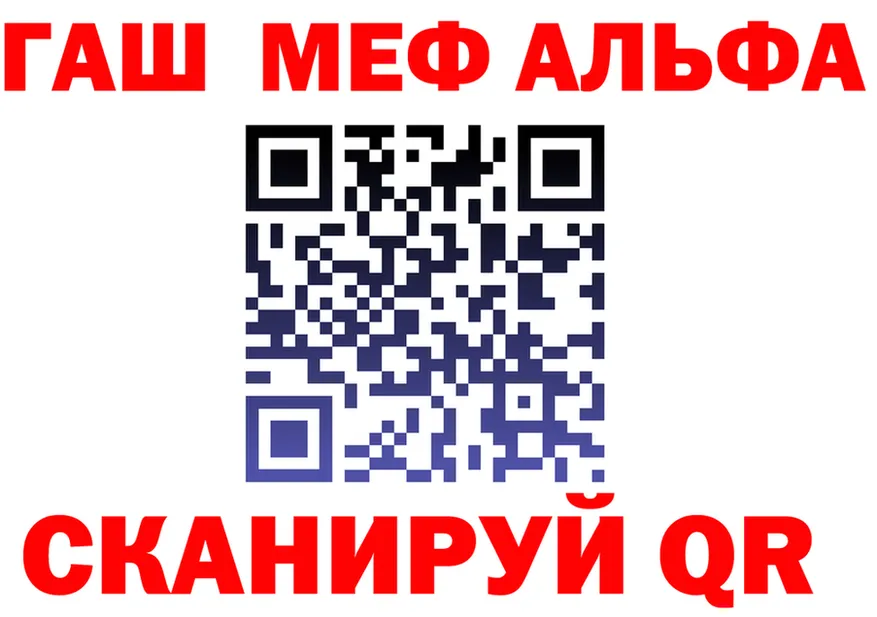 Метадон VHQ ТОР это mega Бирюч